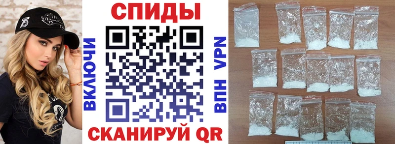 АМФ VHQ наркота Елизово