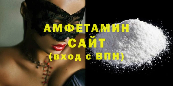 прущий лед Дмитриев