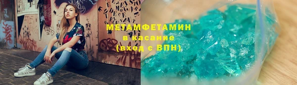 прущий лед Дмитриев