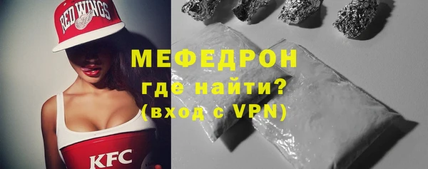 ALPHA PVP Дмитров