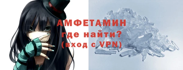 прущий лед Дмитриев