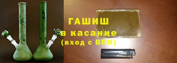 прущий лед Дмитриев