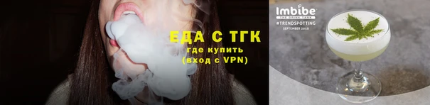 прущий лед Дмитриев