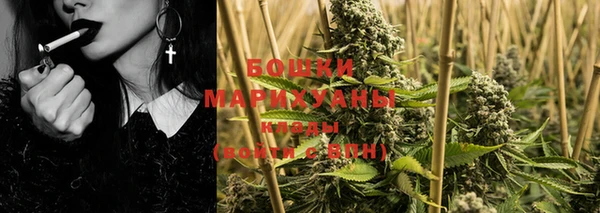 ALPHA PVP Дмитров