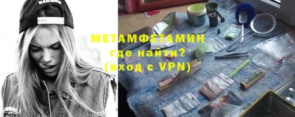 герыч Дубовка