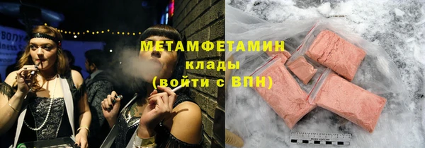прущий лед Дмитриев