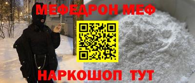 jwh Ливны