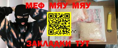 jwh Ливны