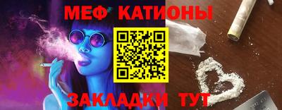 тгк Лесосибирск