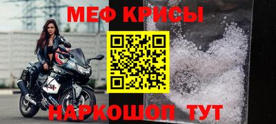 тгк Лесосибирск