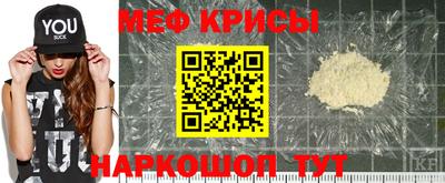 тгк Лесосибирск