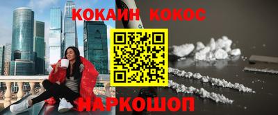 jwh Ливны