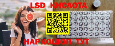 jwh Ливны