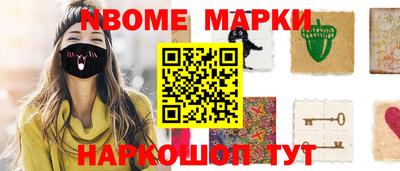 тгк Лесосибирск