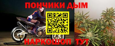 jwh Ливны