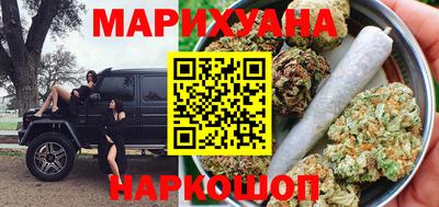 тгк Лесосибирск