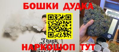 jwh Ливны