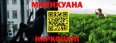 jwh Ливны