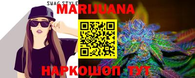 jwh Ливны