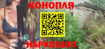jwh Ливны