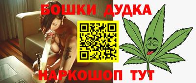 сатива Ликино-Дулёво