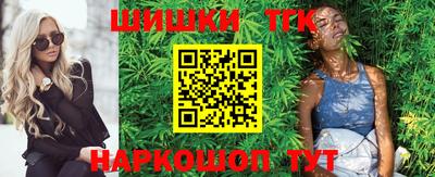 jwh Ливны