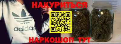 гидропоника Мариинск