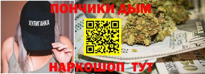 тгк Лесосибирск