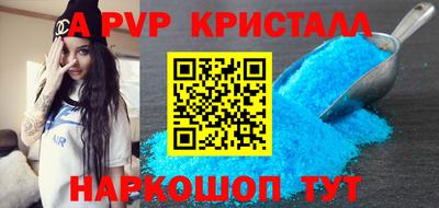 jwh Ливны