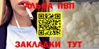 сатива Ликино-Дулёво