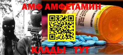 jwh Ливны