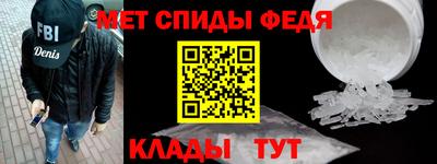 тгк Лесосибирск