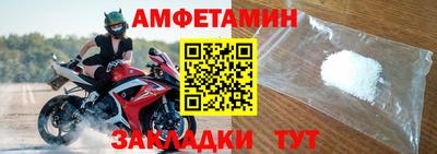 тгк Лесосибирск