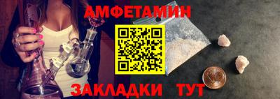 тгк Лесосибирск