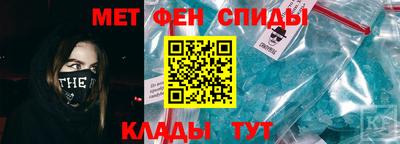 тгк Лесосибирск