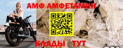 бутират Малоярославец