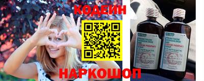 jwh Ливны