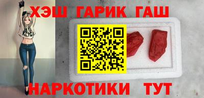 сатива Ликино-Дулёво