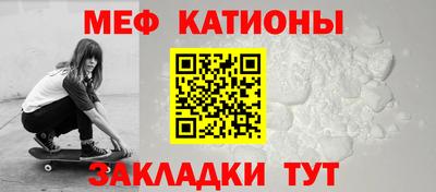 тгк Лесосибирск