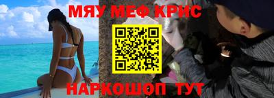 сатива Ликино-Дулёво