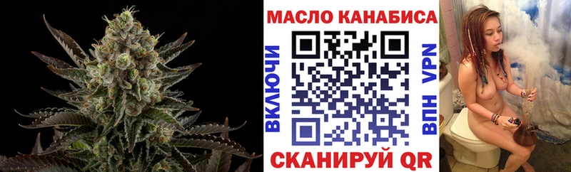 KRAKEN сайт  Елизово  Дистиллят ТГК вейп 